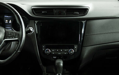 Nissan X-Trail, 2020 год, 2 100 000 рублей, 14 фотография