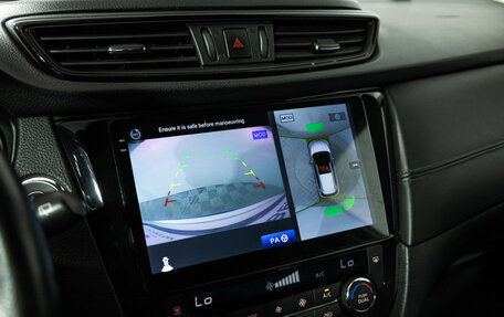 Nissan X-Trail, 2020 год, 2 100 000 рублей, 15 фотография