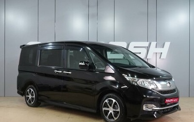 Honda Stepwgn IV, 2016 год, 1 749 000 рублей, 1 фотография