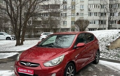 Hyundai Solaris II рестайлинг, 2012 год, 850 000 рублей, 1 фотография