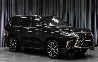 Lexus LX III, 2018 год, 9 549 000 рублей, 1 фотография