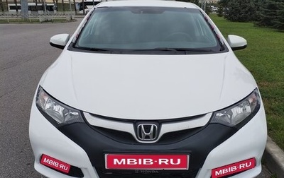 Honda Civic IX, 2012 год, 940 000 рублей, 1 фотография