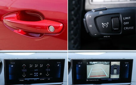 Peugeot 3008 II, 2022 год, 2 270 000 рублей, 19 фотография