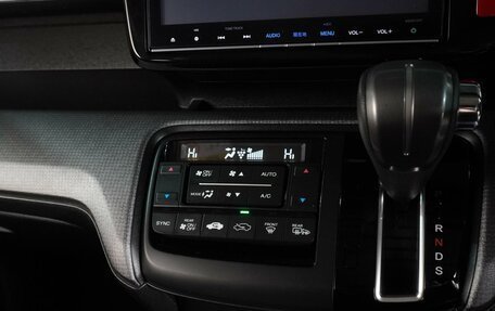 Honda Stepwgn IV, 2016 год, 1 749 000 рублей, 14 фотография