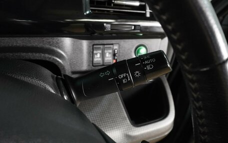 Honda Stepwgn IV, 2016 год, 1 749 000 рублей, 19 фотография