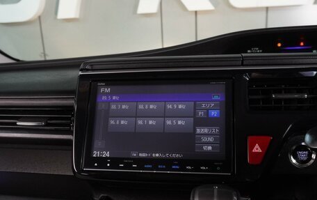 Honda Stepwgn IV, 2016 год, 1 749 000 рублей, 16 фотография