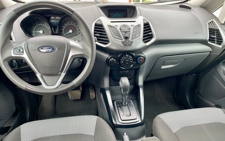 Ford EcoSport, 2017 год, 1 080 000 рублей, 10 фотография