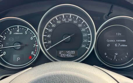 Mazda 6, 2015 год, 2 050 000 рублей, 18 фотография