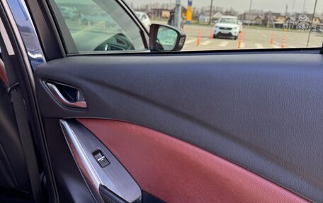 Mazda 6, 2015 год, 2 050 000 рублей, 14 фотография