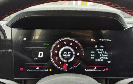 Hyundai Elantra, 2022 год, 1 406 007 рублей, 13 фотография