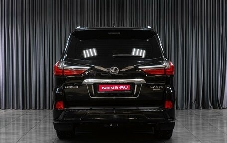 Lexus LX III, 2018 год, 9 549 000 рублей, 4 фотография
