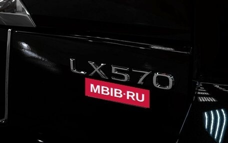 Lexus LX III, 2018 год, 9 549 000 рублей, 15 фотография