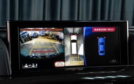 Lexus LX III, 2018 год, 9 549 000 рублей, 26 фотография