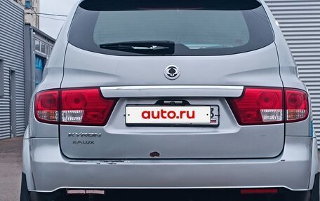 SsangYong Kyron I, 2008 год, 610 000 рублей, 4 фотография