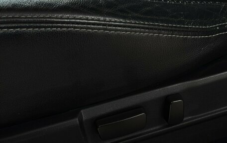 Mitsubishi Outlander III рестайлинг 3, 2011 год, 1 350 000 рублей, 10 фотография