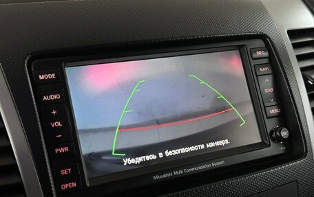 Mitsubishi Outlander III рестайлинг 3, 2011 год, 1 350 000 рублей, 8 фотография