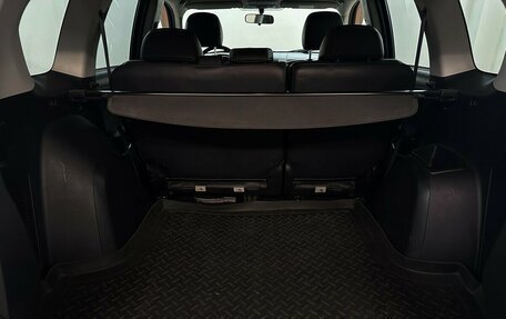 Mitsubishi Outlander III рестайлинг 3, 2011 год, 1 350 000 рублей, 13 фотография