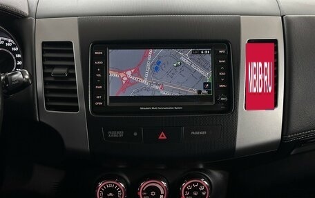 Mitsubishi Outlander III рестайлинг 3, 2011 год, 1 350 000 рублей, 7 фотография