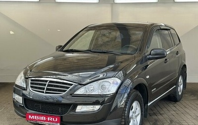 SsangYong Kyron I, 2013 год, 899 000 рублей, 1 фотография