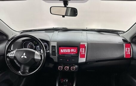 Mitsubishi Outlander III рестайлинг 3, 2011 год, 1 350 000 рублей, 5 фотография