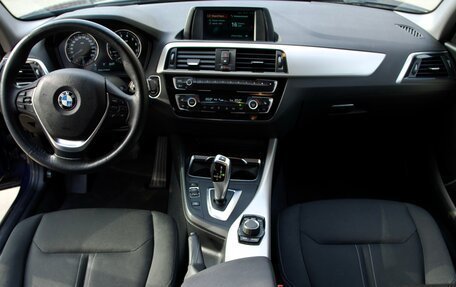 BMW 1 серия, 2018 год, 2 400 000 рублей, 10 фотография