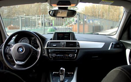 BMW 1 серия, 2018 год, 2 400 000 рублей, 9 фотография