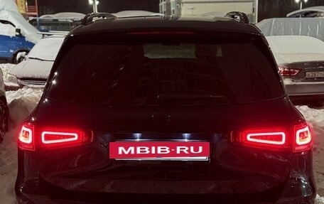 Mercedes-Benz GLS, 2021 год, 7 990 000 рублей, 4 фотография