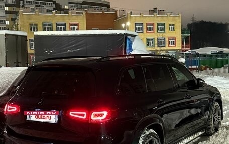 Mercedes-Benz GLS, 2021 год, 7 990 000 рублей, 3 фотография