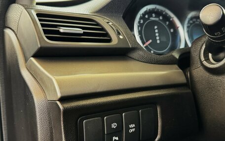 Honda Accord VIII рестайлинг, 2008 год, 950 000 рублей, 9 фотография