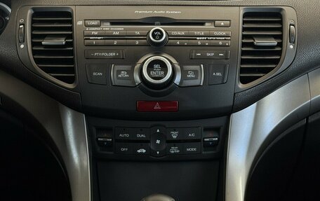 Honda Accord VIII рестайлинг, 2008 год, 950 000 рублей, 7 фотография