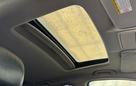 Honda Accord VIII рестайлинг, 2008 год, 950 000 рублей, 14 фотография