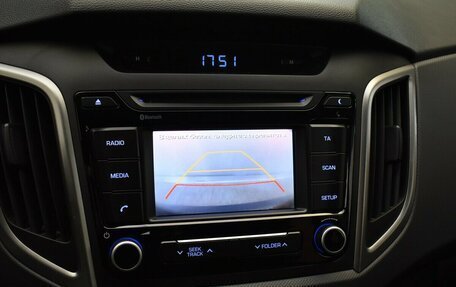 Hyundai Creta I рестайлинг, 2016 год, 1 570 000 рублей, 8 фотография