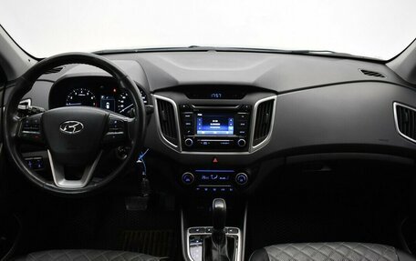 Hyundai Creta I рестайлинг, 2016 год, 1 570 000 рублей, 5 фотография