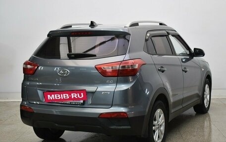 Hyundai Creta I рестайлинг, 2016 год, 1 570 000 рублей, 4 фотография