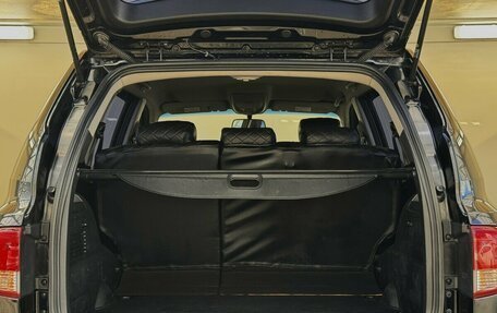 SsangYong Kyron I, 2013 год, 899 000 рублей, 12 фотография