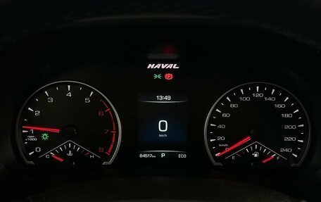 Haval F7 I, 2021 год, 1 710 000 рублей, 6 фотография