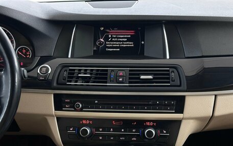 BMW 5 серия, 2014 год, 2 040 000 рублей, 7 фотография