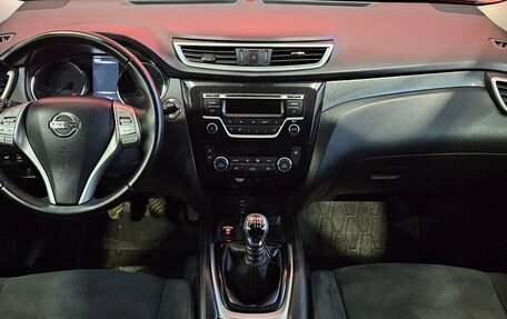 Nissan X-Trail, 2017 год, 1 849 000 рублей, 9 фотография