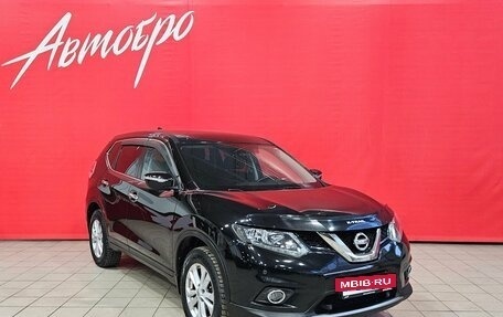 Nissan X-Trail, 2017 год, 1 849 000 рублей, 7 фотография