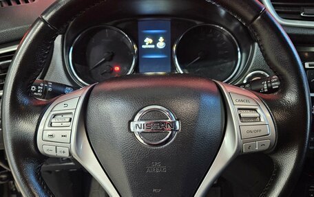 Nissan X-Trail, 2017 год, 1 849 000 рублей, 11 фотография