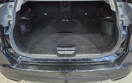 Nissan X-Trail, 2017 год, 1 849 000 рублей, 18 фотография