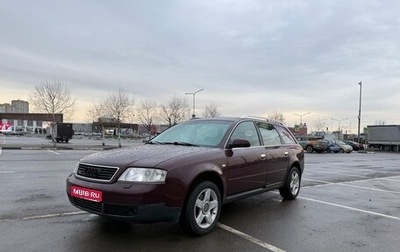 Audi A6, 1998 год, 550 000 рублей, 1 фотография