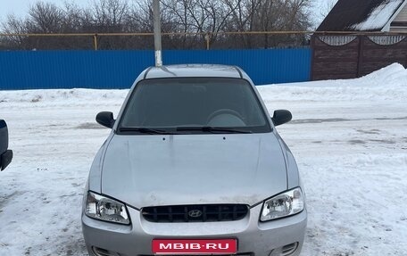 Hyundai Accent II, 2002 год, 240 000 рублей, 1 фотография