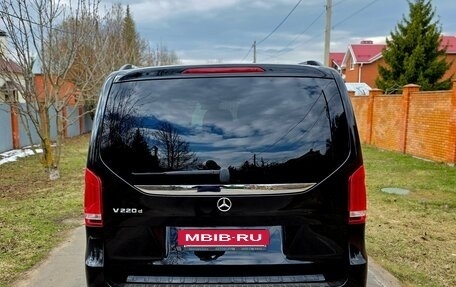 Mercedes-Benz V-Класс, 2016 год, 3 750 000 рублей, 7 фотография