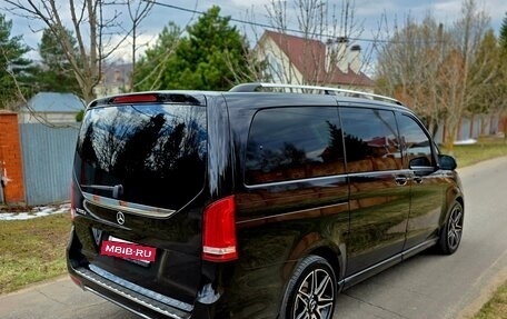 Mercedes-Benz V-Класс, 2016 год, 3 750 000 рублей, 6 фотография