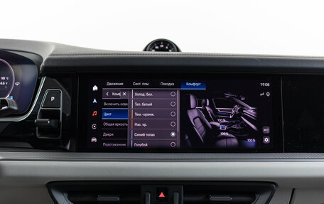 Porsche Cayenne III, 2023 год, 13 990 000 рублей, 24 фотография