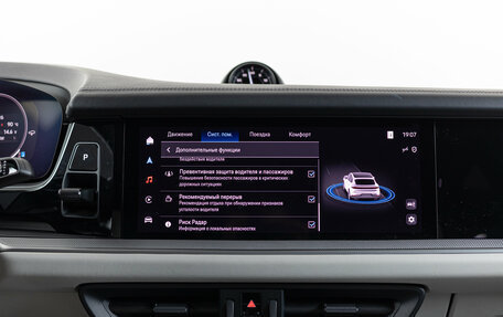 Porsche Cayenne III, 2023 год, 13 990 000 рублей, 23 фотография