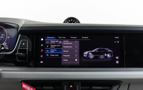 Porsche Cayenne III, 2023 год, 13 990 000 рублей, 22 фотография