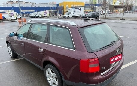 Audi A6, 1998 год, 550 000 рублей, 6 фотография