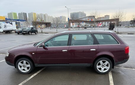 Audi A6, 1998 год, 550 000 рублей, 7 фотография